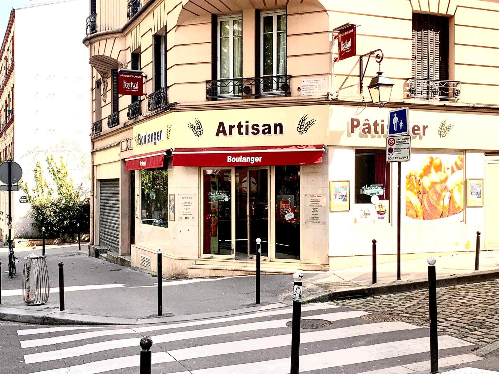 Paris Beautiful Cozy Studio 외부 사진